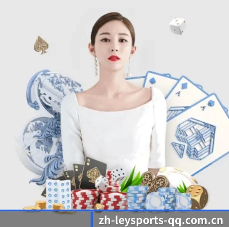 乐鱼体育 APP
